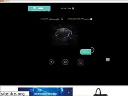 Sites similar to avalelectronic.com
