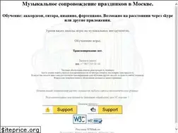 Sites similar to avalera.ru
