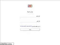 Sites similar to avalinkhabar.com