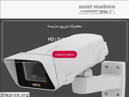 Sites similar to avalmabna.ir