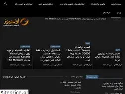 Sites similar to avalnews.com