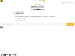 Sites similar to avalon-carpet.ru