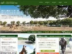 Sites similar to avalon-hf.com