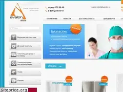 Sites similar to avalon-invest.ru