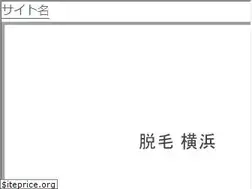 Sites similar to avalon-online.jp