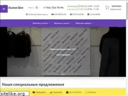 Sites similar to avalon-shop.ru