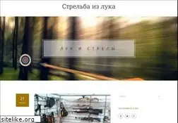 Sites similar to avalon-tec.ru