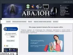 Sites similar to avalon-tver.ru