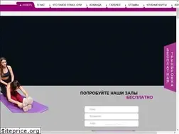 Sites similar to avalon.kharkov.ua