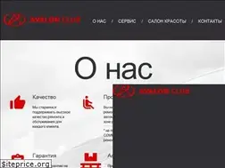 Sites similar to avalon.md