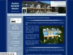 Sites similar to avalonmotels.co.nz
