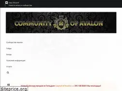Sites similar to avalonteso.ru