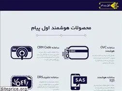 Sites similar to avalpayam.ir