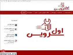 Sites similar to avalservis.com