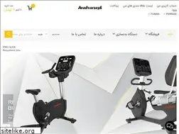 Sites similar to avalvarzesh.com