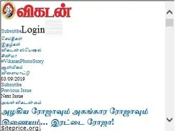 Sites similar to avalvikatan.com