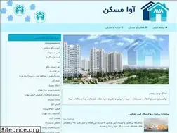Sites similar to avamaskan.ir
