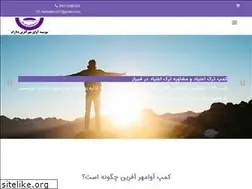 Sites similar to avamehrafarin.ir