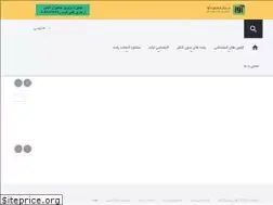 Sites similar to avamoshavere.com