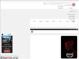 Sites similar to avamovie.me
