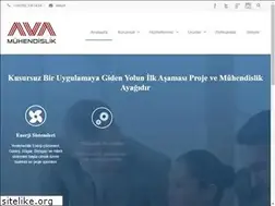 Sites similar to avamuh.com