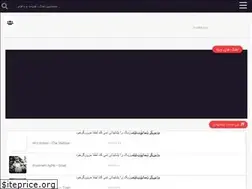Sites similar to avamusics.com