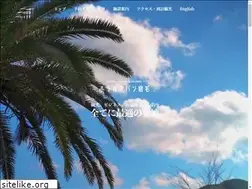 Sites similar to avan-sukumo.com