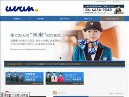 Sites similar to avan.co.jp
