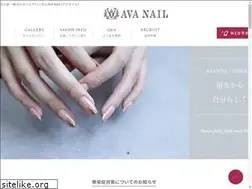 Sites similar to avanail.com