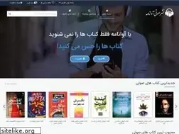 Sites similar to avanameh.com