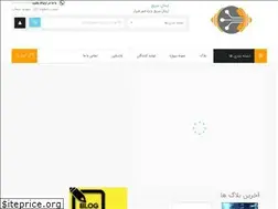 Sites similar to avanbit.net