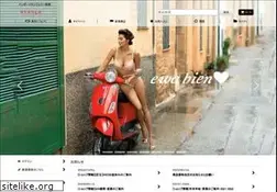 Sites similar to avanca.biz