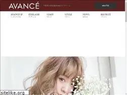 Sites similar to avance-co.com