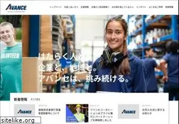 Sites similar to avance-corp.com