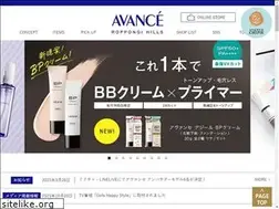 Sites similar to avance-cosme.co.jp