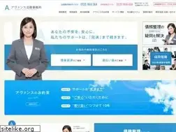 Sites similar to avance-jud.jp