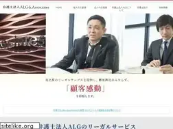 Sites similar to avance-lg.com