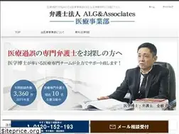 Sites similar to avance-lpc.com