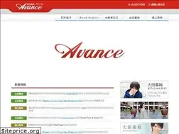 Sites similar to avance-net.jp