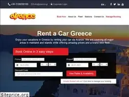 Sites similar to avance-rentacar.gr