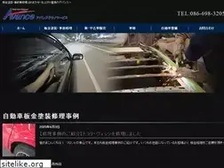 Sites similar to avance-techno.jp