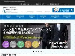 Sites similar to avance-uni.co.jp