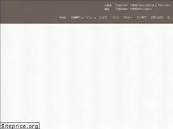 Sites similar to avance.jp