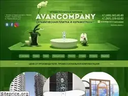 Sites similar to avancompany.ru