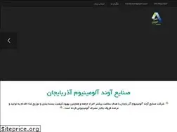Sites similar to avandalum.com