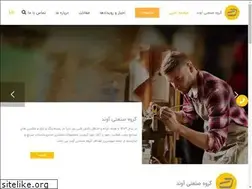 Sites similar to avandgroup.org
