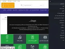 Sites similar to avandpack.com