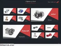 Sites similar to avandsanat.com