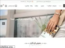 Sites similar to avanegare.com
