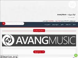 Sites similar to avang-music.com